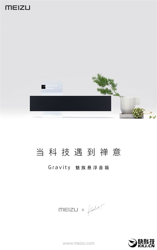 ����۷壡����Gravity������������MWC��������