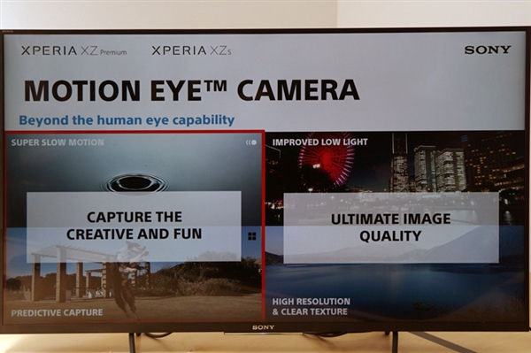 �����콢XZ Premium���ս����������׿����㴫������Ȼ��