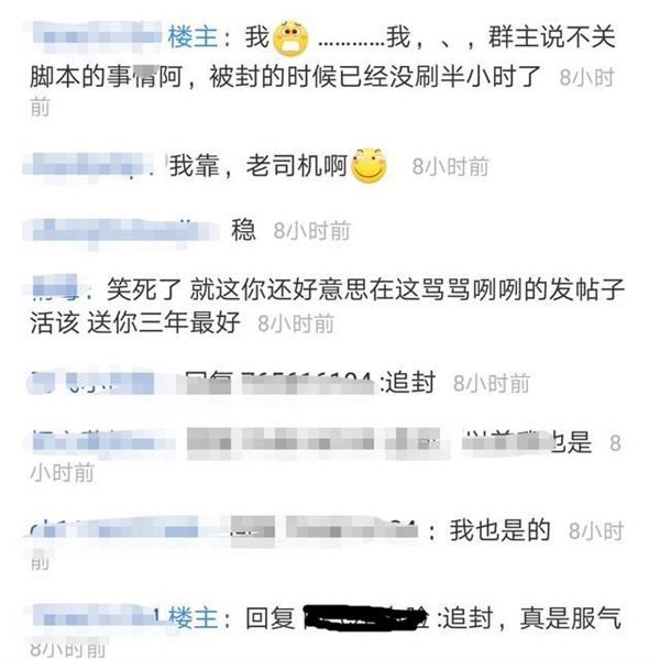 LOL��ұ�������Ͻ�ԩ ���ѣ����ã�