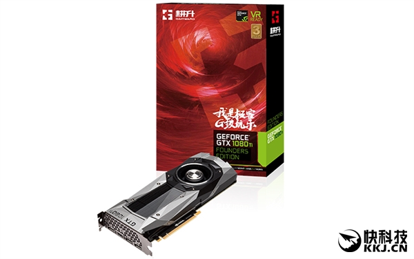 ��˶���ȷ���GTX 1080 Ti����ǹ������д�������