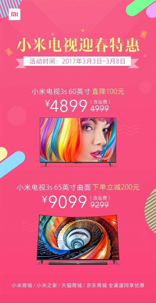 ��ĵ������Ǽ� С�׵��Ӿ�Ȼ������