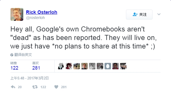 ȸӦPixelʼǱδ ֻ޿ɷ