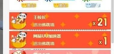 H1Z133ɱ ˼ˢҸ̫ͻȻ