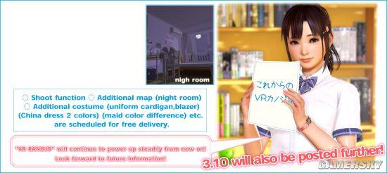 ��VRŮ�ѡ������롰͵�ġ�ģʽ �������ۡ�Ů��װ