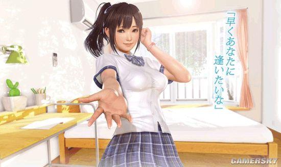 ��VRŮ�ѡ������롰͵�ġ�ģʽ �������ۡ�Ů��װ