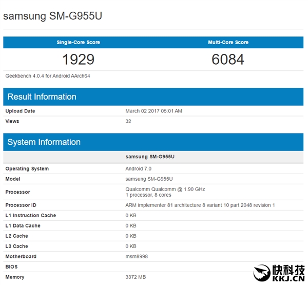 ���·�������ǿ�콢����S8�����ܷ֣�����835˧��