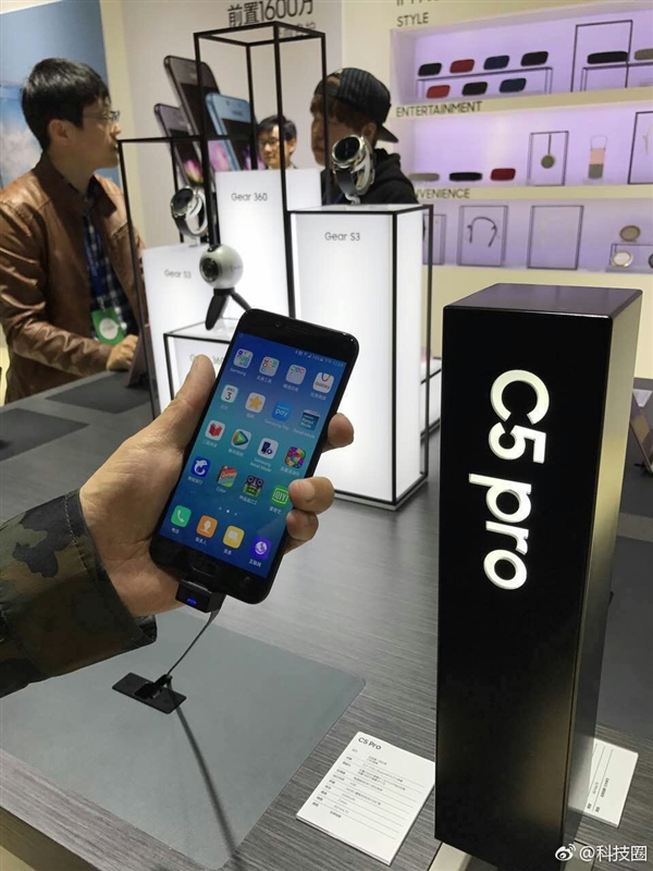 2499Ԫ������Galaxy C5 Pro����չʾ����С�ոպ�