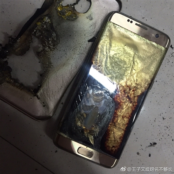 ��������S7ͻȻ��ը����ҹ�պ�Ů��ѧ������