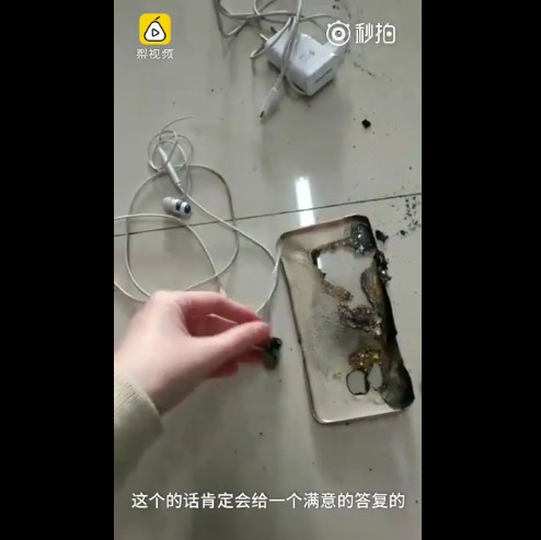 ��������S7ͻȻ��ը����ҹ�պ�Ů��ѧ������