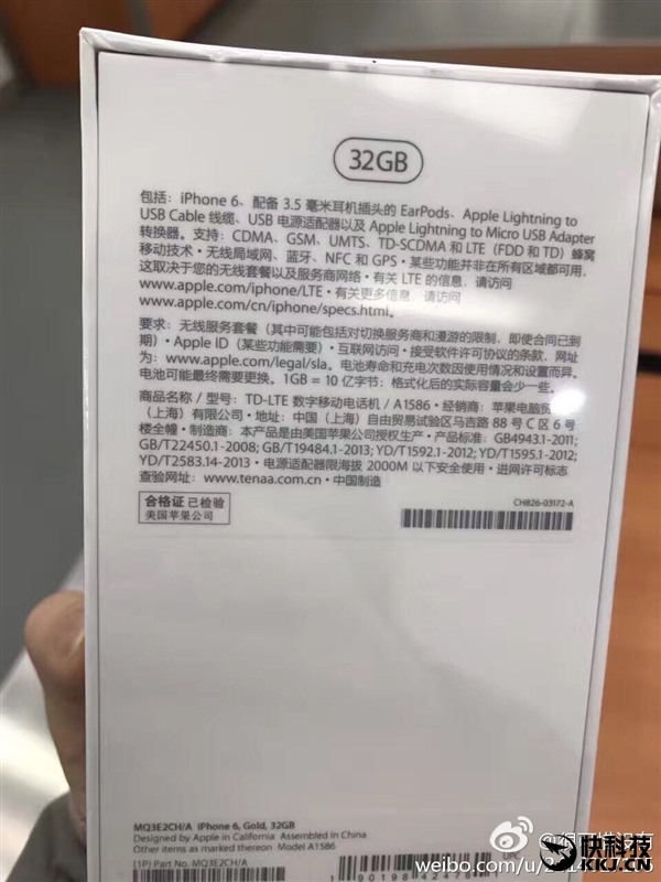 3399Ԫ���¿�iPhone 6 32GB���޷���������ɫ��ѡ