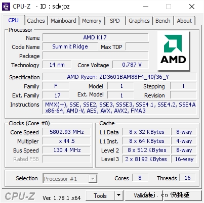 �뱬i7��AMD Ryzen 7 1800X��Ѫ��5.8GHz