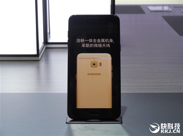 2499Ԫ������Galaxy C5 Pro����չʾ����С�ոպ�