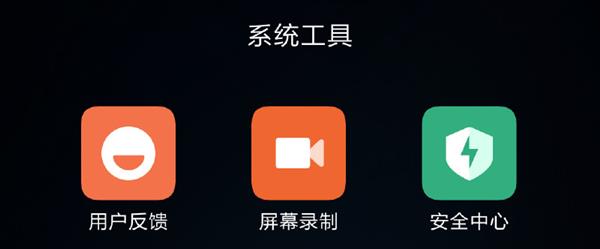 СֻMIUI¼飺