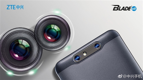 1499Ԫ˷Blade V8˫㣫VR