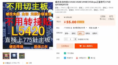 UP500Ԫɹװµ սΣˬˣ