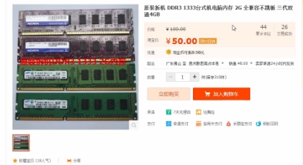 UP500Ԫɹװµ սΣˬˣ