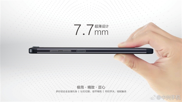 1499Ԫ˷Blade V8˫㣫VR