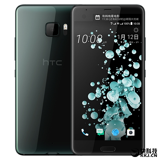5088ԪHTC U UltraԤۣ֭