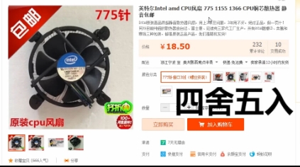 UP500Ԫɹװµ սΣˬˣ