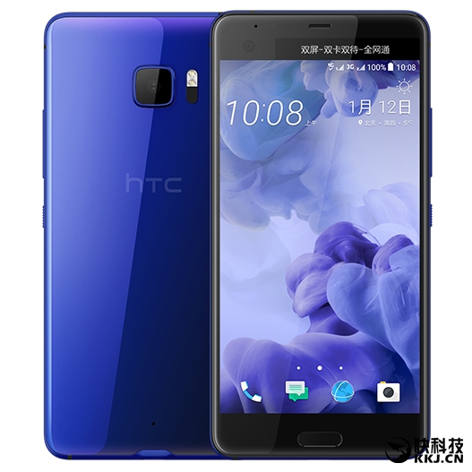 5088ԪHTC U UltraԤۣ֭