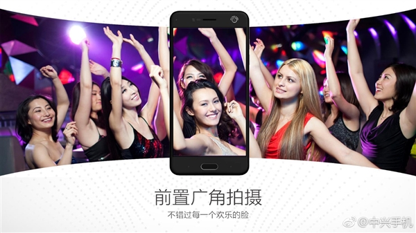 1499Ԫ˷Blade V8˫㣫VR