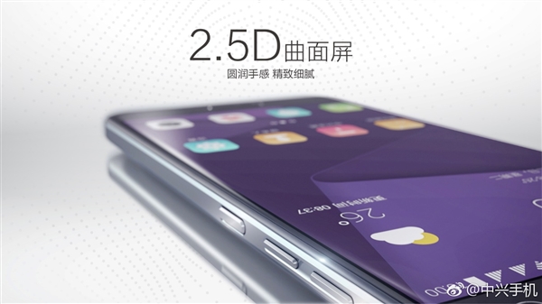 1499Ԫ˷Blade V8˫㣫VR