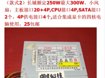 UP500Ԫɹװµ սΣˬˣ