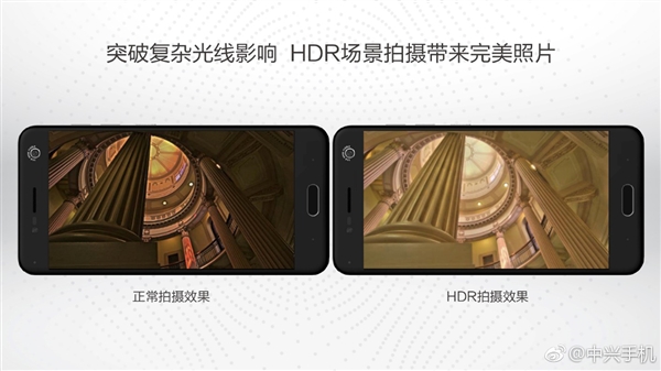 1499Ԫ˷Blade V8˫㣫VR