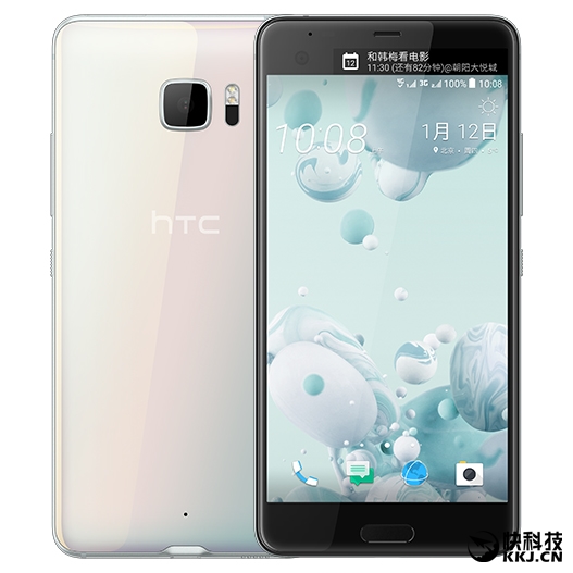 5088ԪHTC U UltraԤۣ֭