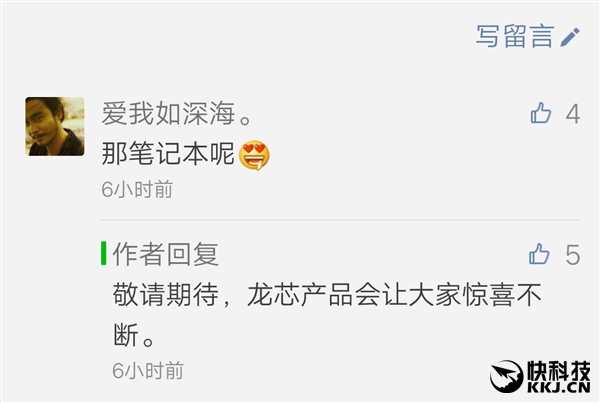 ˧о3A3000ʼǱCPU+OS