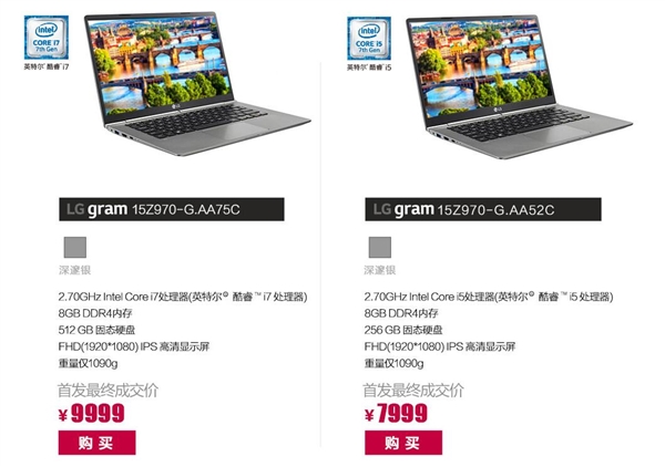 LGȫgramᱡʼǱ׷151090