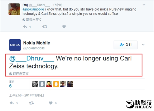 Lumia 1020飡ŵֻյ뷲