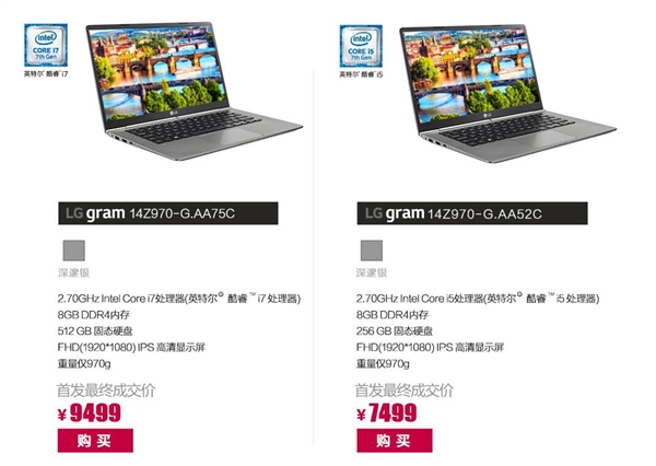 LGȫgramᱡʼǱ׷151090