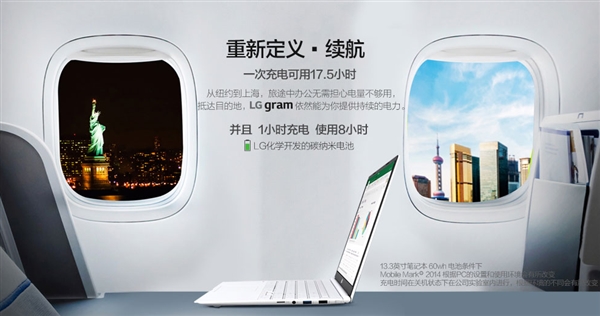 LGȫGramᱡʼǱ׷151090