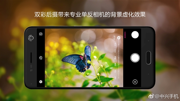 1499Ԫ˷Blade V8˫㣫VR