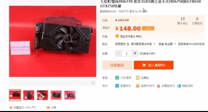 UP500Ԫɹװµ սΣˬˣ