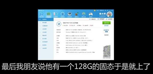 UP500Ԫɹװµ սΣˬˣ