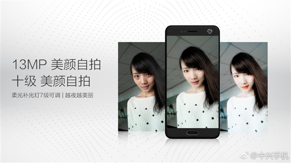 1499Ԫ˷Blade V8˫㣫VR