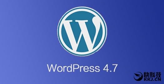 WordPress 4.7.3ʽ