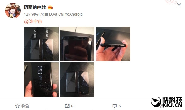 S8/S8 Plusع⣺ȻһԲ