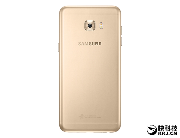 2499ԪǷйعGalaxy C5 ProС