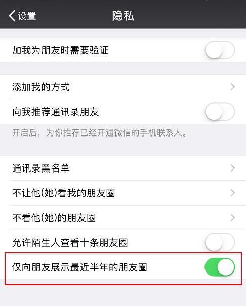 Ϊʲô΢ҪƳչʾȦܣ