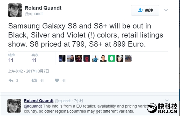 ·Galaxy S8ۼع⣺5800Ԫ׷ɫ