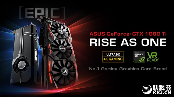 Ӳ˵˶˫ǹGTX 1080 Tiɢһ