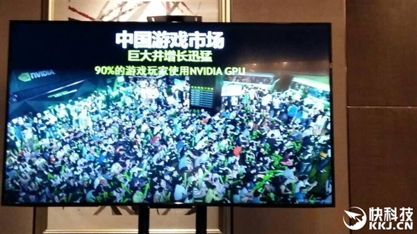 ԿƷ2016ͳƣ߲ʺ۰Եһ