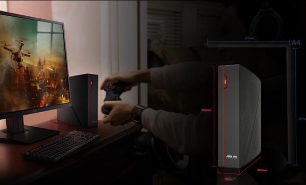 7499Ԫ˶M80бS΢̨ʽۣ7i5+1060