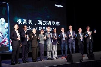 1740ԪŵNokia 6״γ½̨