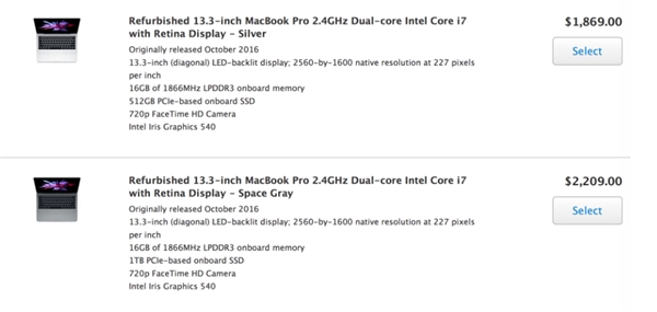 ƻ2016 MacBook Pro»