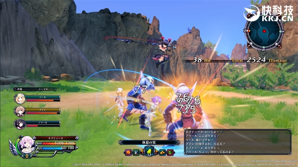 ŮOnline񶬵½PCƽ̨