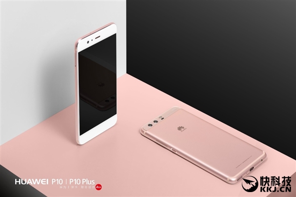 999ԪΪP10/P10 Plusʽк